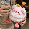 Cartoon 3 Colors Pig Cake Plush Toys Stuffed Cute Ice Cream Snack Decoration Birthday Party Gift for Kids