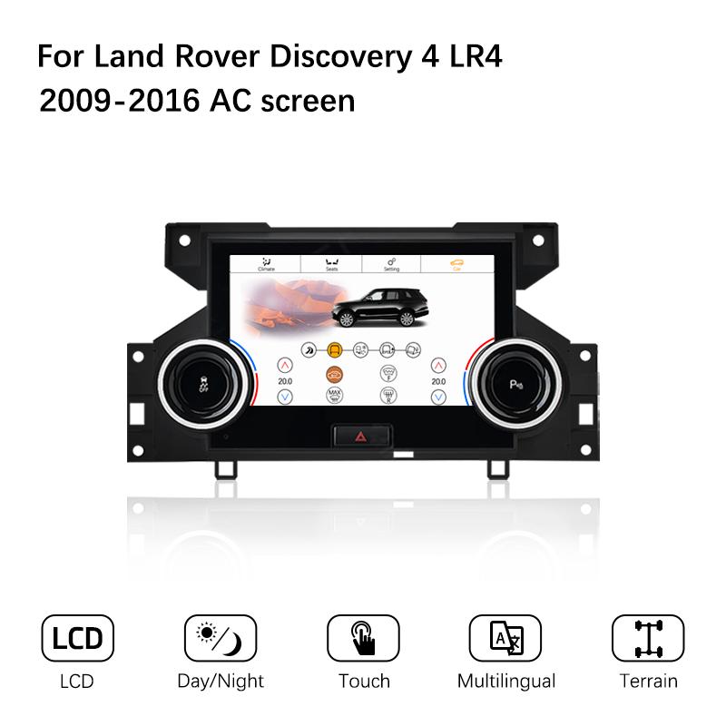 

7 дюймов для Land Rover Discovery 4 LR4 2009-2016 Панель управления кондиционером автомобиля Климат-контроль IPS HD Сенсорный ЖК-экран Android 11