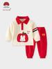 Unisex Baby Cotton Hoodie and Pants - Spring/Autumn Festive Set