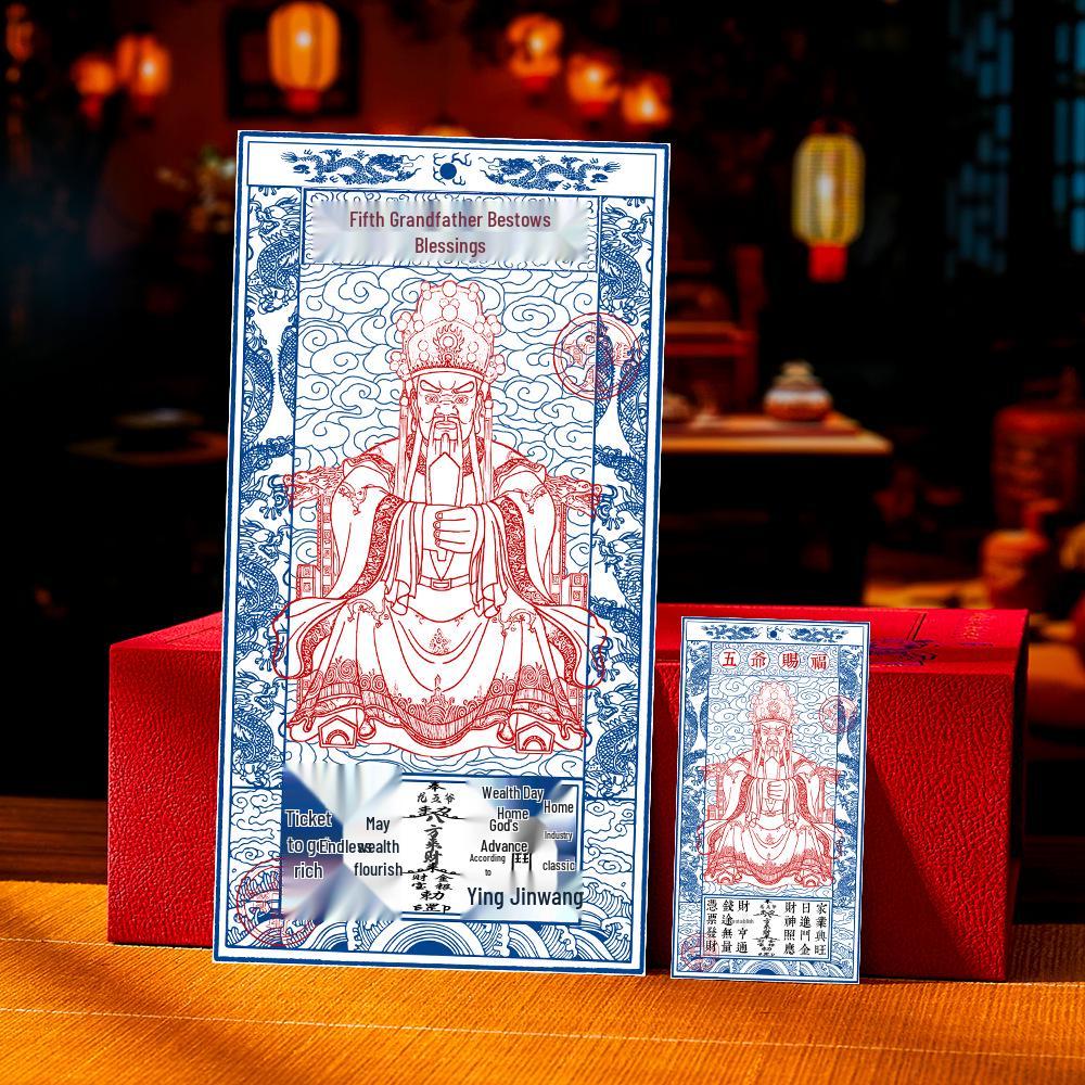 Wutai Mountain Dragon King Buddha Statue: Wealth-Attracting Ornament & Money Mother Phone Sticker Phone Sticker 4*8cm + Packaging
