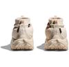 Треккинговые ботинки Hoka Kaha 2 Frost Moc GTX