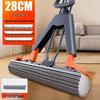 YIXI Hands-Free Sponge Mop