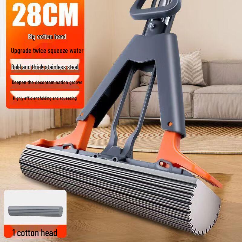 YIXI Hands-Free Sponge Mop