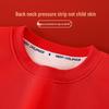 Children's Fleece-Lined Lunar New Year Crewneck Sweatshirt
