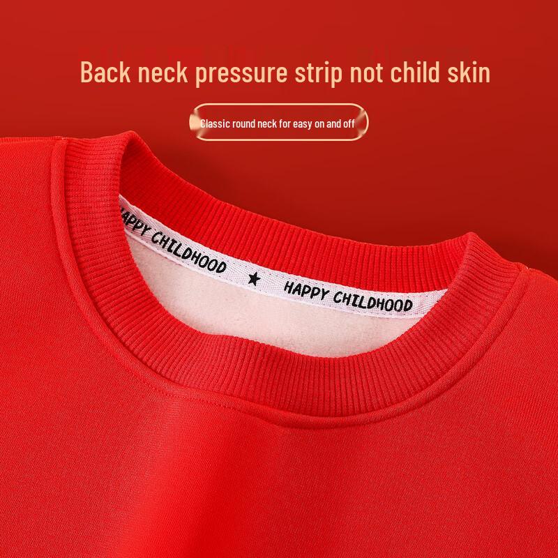 Children's Fleece-Lined Lunar New Year Crewneck Sweatshirt