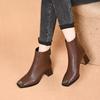 French Retro Style Women's Leather Square Toe High Heels with Metal Toe Caps and Thickened Insulation Inside Short Boots
