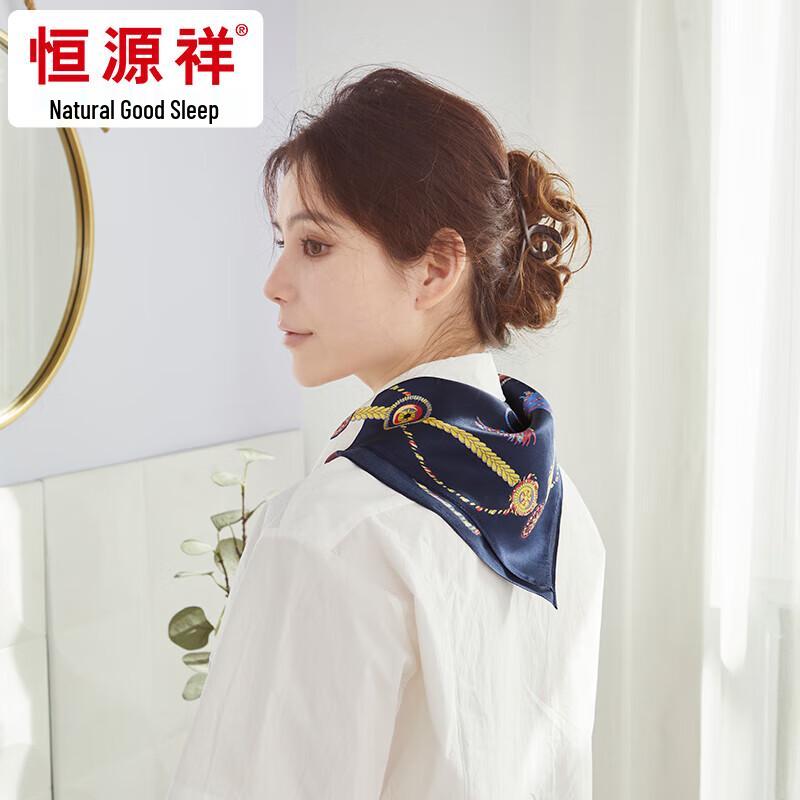 Hengyuanxiang Silk Road Small Square Scarf