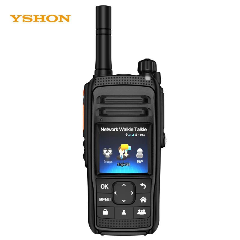 

Yixin LS-Z18 4G Public Network Walkie-Talkie with GPS (CN version)
