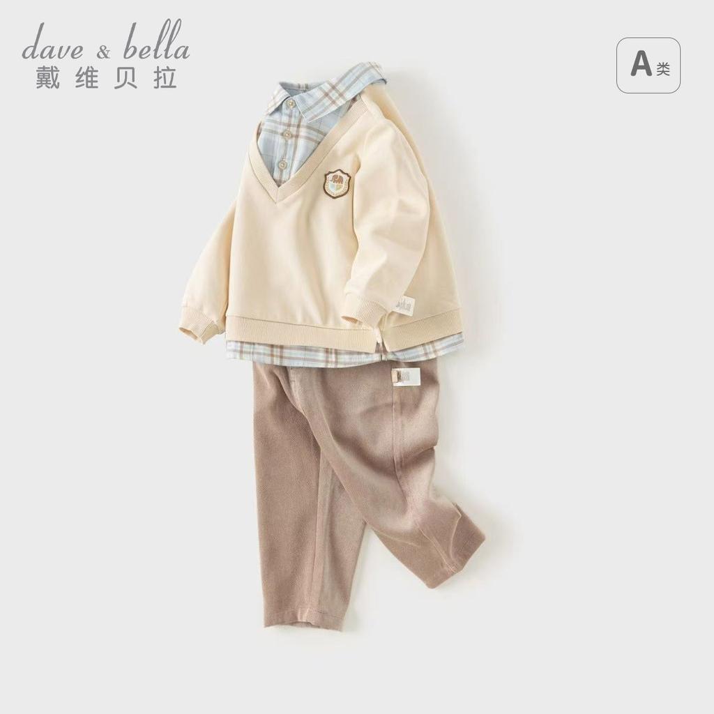 David Bella Boys' Spring Vacation Two-Piece Set