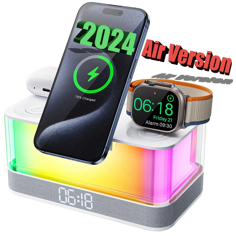 6 in 1 Air Version Desk Lamp Fast Charging Portable Speakers Alarm Clock Night Lights 3 in 1 Wireless Charger