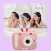 Kids Camera 400mAh 20MP 1080P HD Dual Lens 2in Eye  Ing Screen   USB Toddler Digital Video Camera for Gift