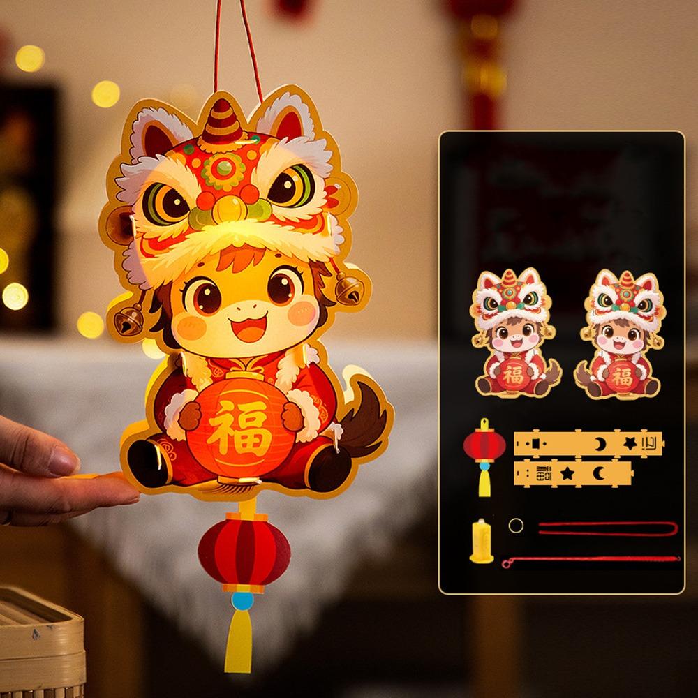 Traditional 2026 Horse Year Lantern Cartoon Handheld Luminous Lantern  Children Activity