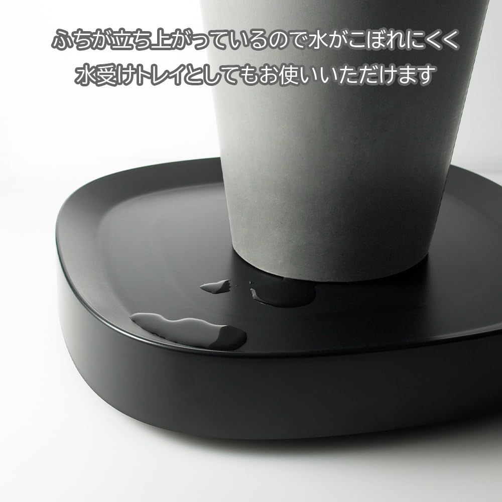 Ordentlich Praktisch weiß (Ordentlich) Rollwagen mit Tablett, bepflanzbar,