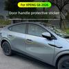 For XPENG G6 2026 Car Door Handle Protection Sticker Black Drip Glue Scratch-resistant Door Handle Protector Exterior Decoration