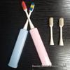 Children's Day Gift: Creative Automatic Sonic Electric Toothbrush with Washing and Gargling Supplies