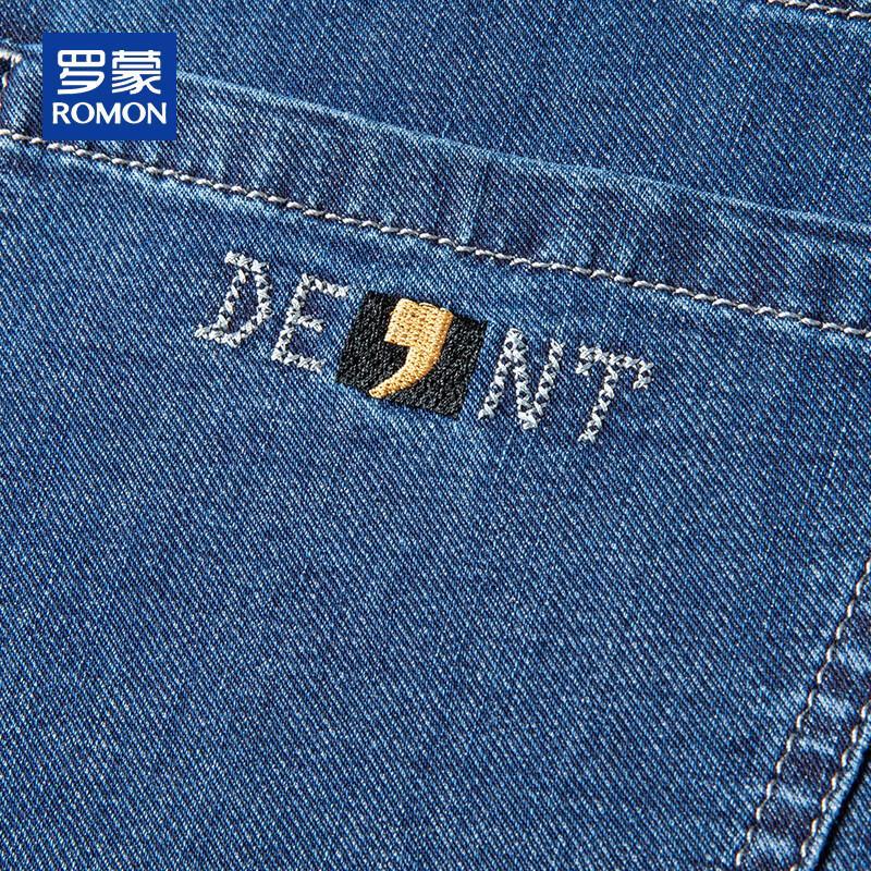 ROMON Men's Summer Loose Straight-Leg Stretch Jeans