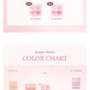 DASIQUE Blending Mood Cheek Sweet Heart Collection - 2 Types