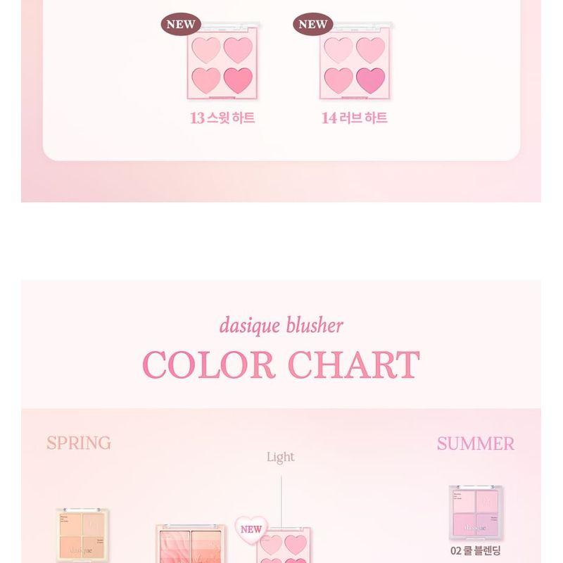 DASIQUE Blending Mood Cheek Sweet Heart Collection - 2 Types