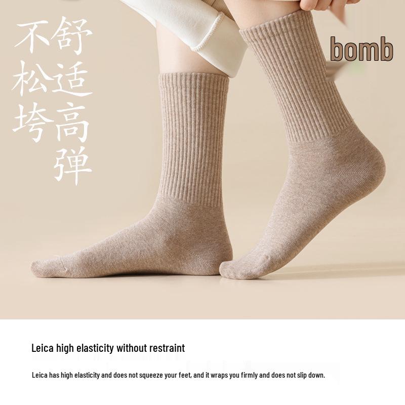 Women's Seamless Cotton Mid-Calf Socks: Antibacterial, Odor-Resistant, Sweat-Absorbent, Breathable, High-Top for Autumn and Winter.