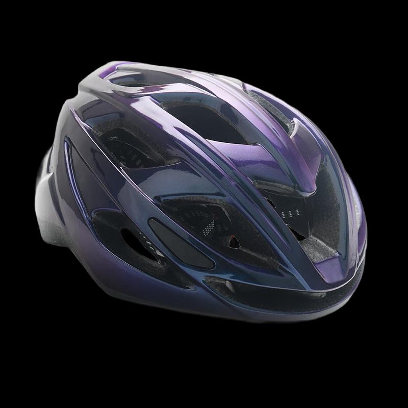 Adult Color-Changing Dragon Riding Helmet