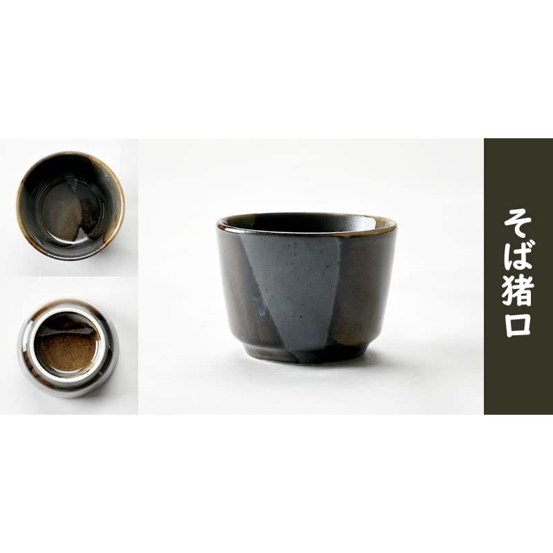 Setomono Honpo Yamagasumi Soba Set Choko 5-teilig (Soba [Chokku] [Soba-Teller])