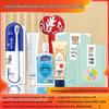 Longliqi New National Tide Daily Essentials Gift Set