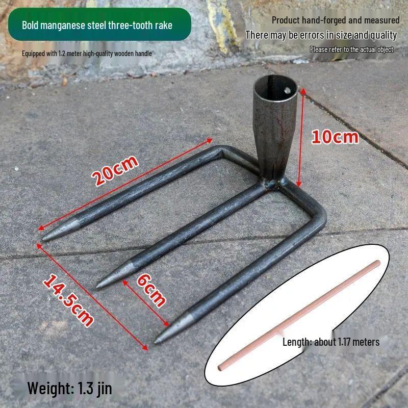 Heavy-Duty Iron Garden Rake: Three or Four Teeth for Soil Turning and Loosening In Vegetable Planting and Land Reclamation.