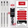 TOME TM701 Carbon Black Click Gel Pen, 0.5mm, Black Ink for Exams