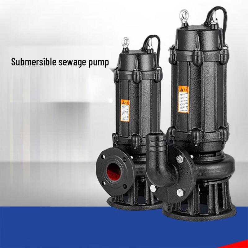 Jukai Engineering Sewage Pump