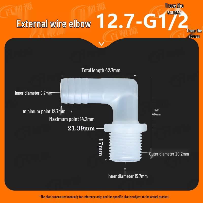 1" Male Thread Elbow to 2" Male, 3" Male, 4" Pagoda Water Nozzle Fish Tank Hose Quick Connector