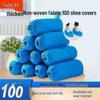 Thick Waterproof Non-slip Disposable Shoe Covers - Breathable, Dustproof, Wear-resistant for Indoor Use and Rainy Days