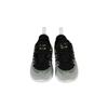 Nike Air Max Axis Comfortable Low Top Toddler Shoes Gray Black Yellow Infant And Toddler AH5224-005