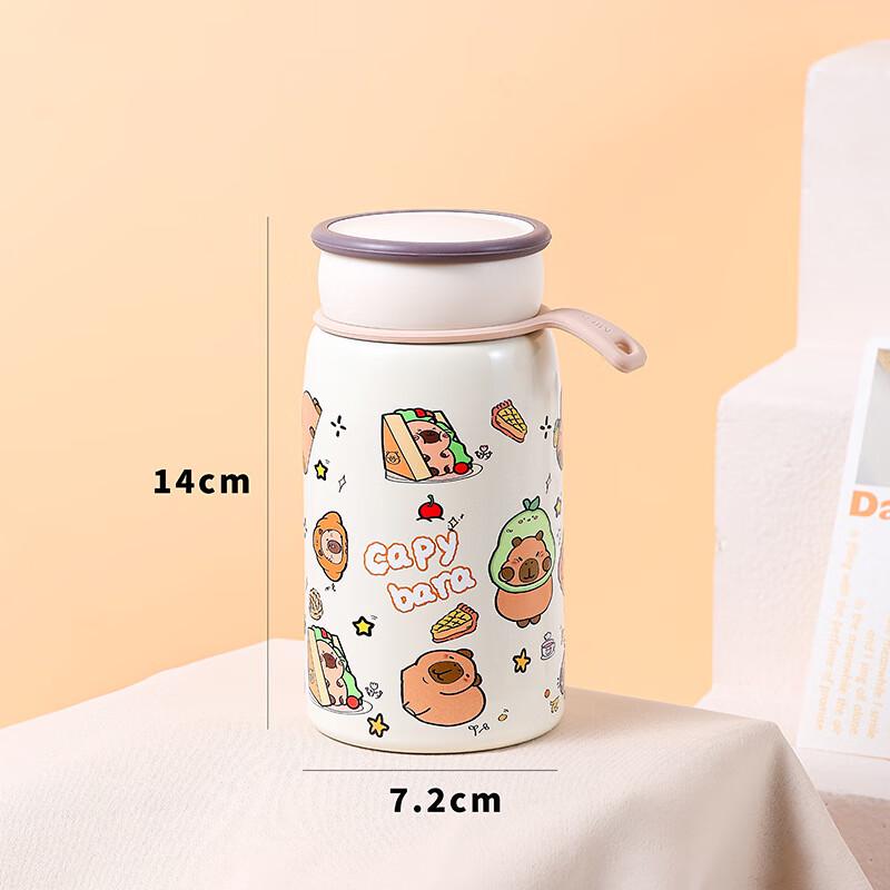 Shangqi Capybara 300ML 304 Stainless Steel Dual-Drink Insulated Bottle