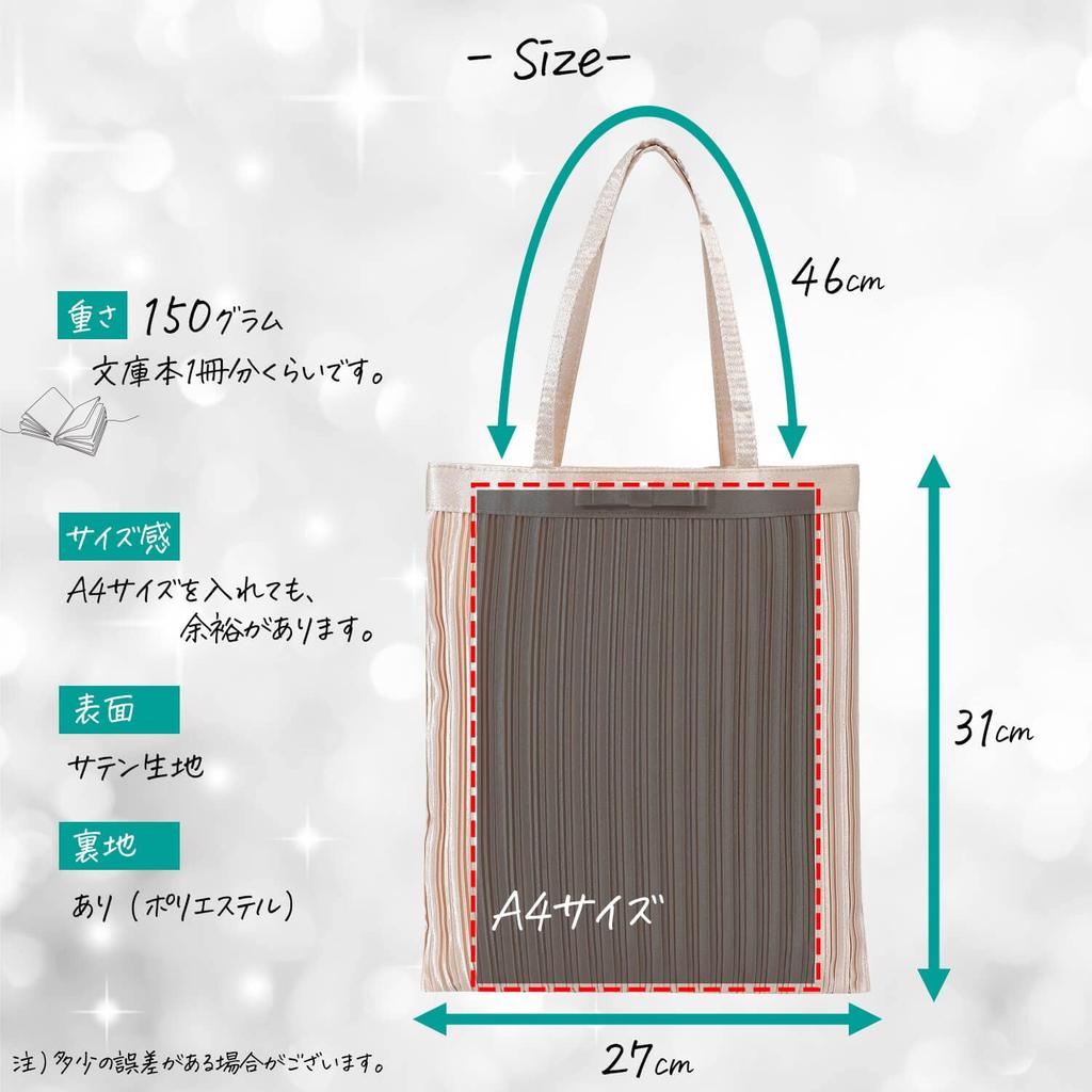 REOTTI Partytasche, Formale Tasche oder Untertasche für Hochzeiten, Beerdigungen und andere formelle Anlässe, Satiniert gefaltet Schwarz