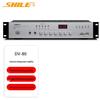Shile DV-80 Five-Zone Constant Voltage Amplifier (CN Version)
