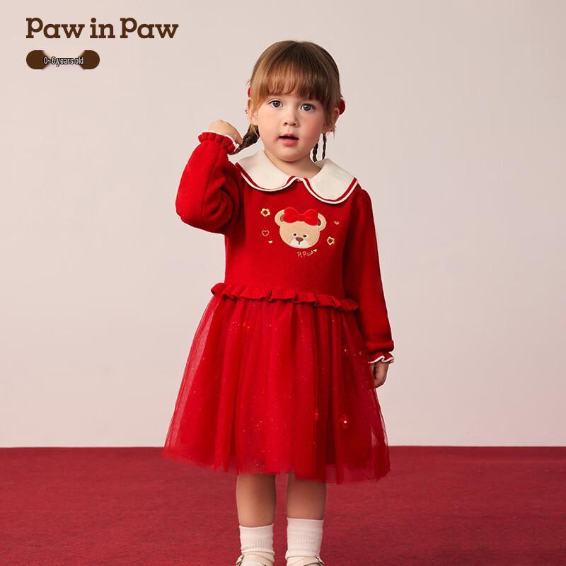 PawinPaw Cartoon Bear Knitted Dress for Baby Girls 100