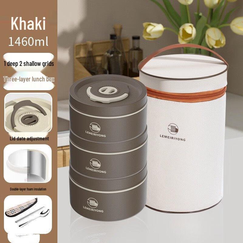 Ruhan Insulated Bento Lunch Box