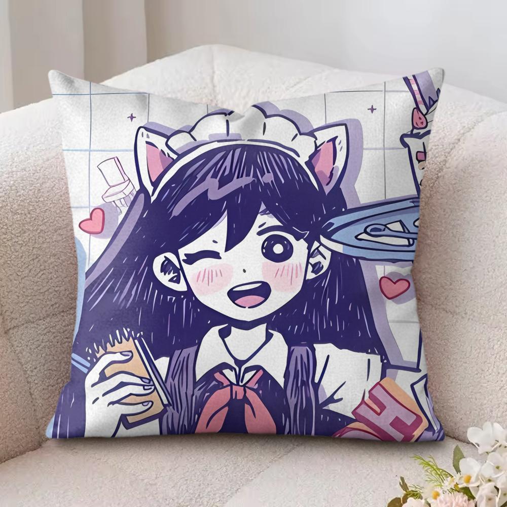 O-Omori Aubrey Basil Cute Cushion Cover Silky Short Plush Invisible Zipper Dustproof Sofa Pillow Case For Home Decor