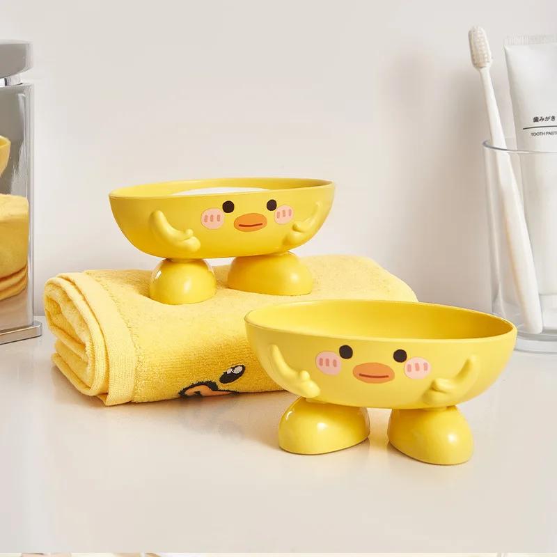 Cute Yellow Duck Soap Dish Creative Soap Holder for Bathroom Durable Plastic Shower Organizer Fun Gift for Bath Accessories