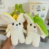 Cute Banana Dog Plush Toy Keychain Bag Charm Cartoon Stuffed Animal Pendant