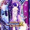 Overwhelming Game Mugen Souls Z Soundtrack