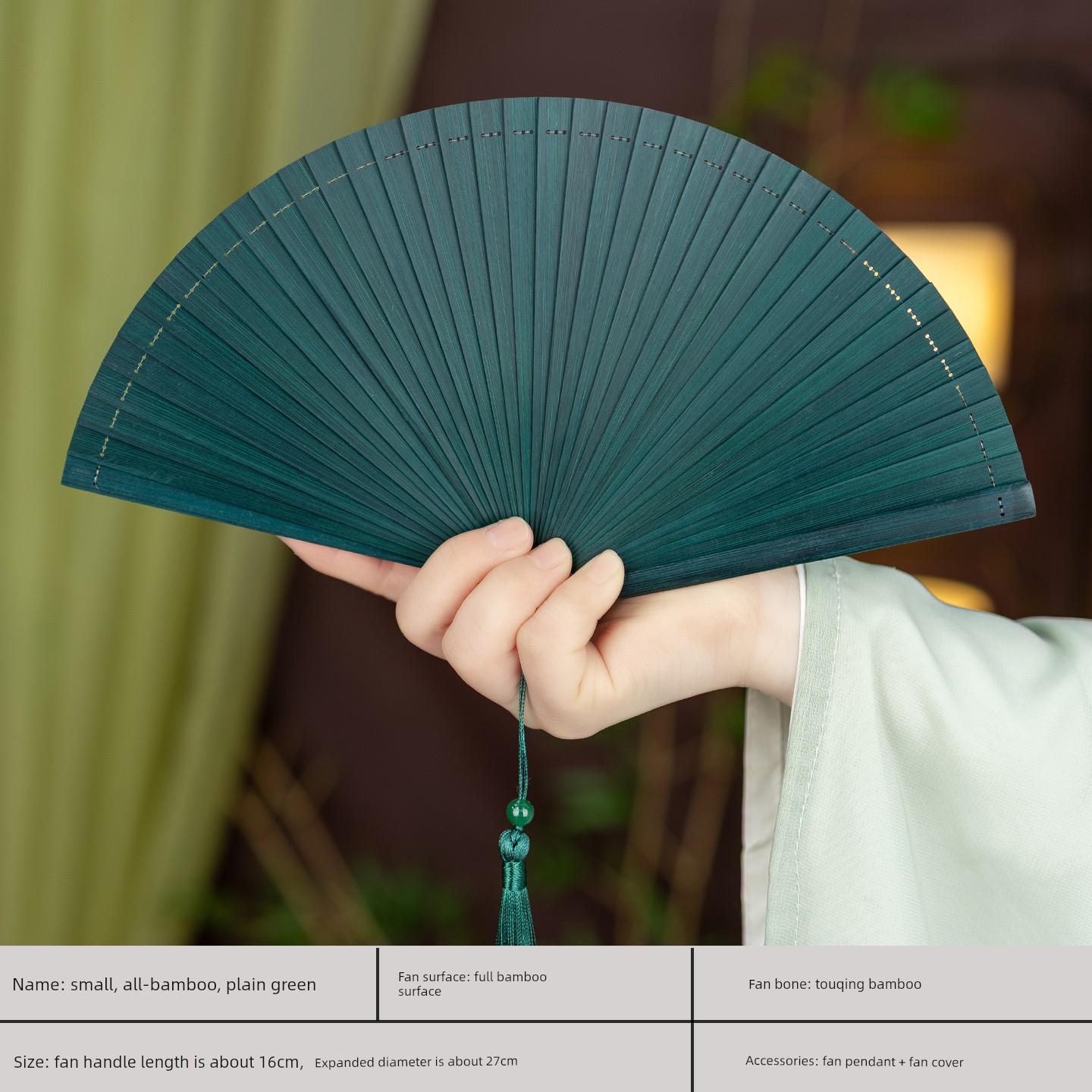 Mini Eleganter All-Bambus Faltfächer, Kompakter Fächer in Unifarbe, Hanfu-Stil für Damen, Antiker Mode-Retro-Bambusfächer 16CM grün