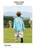 Nausicaa 2025 Spring Rainbow Letter T-shirt for Kids – All-match Loose Top for Boys & Girls