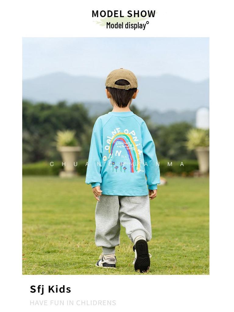 Nausicaa 2025 Spring Rainbow Letter T-shirt for Kids – All-match Loose Top for Boys & Girls