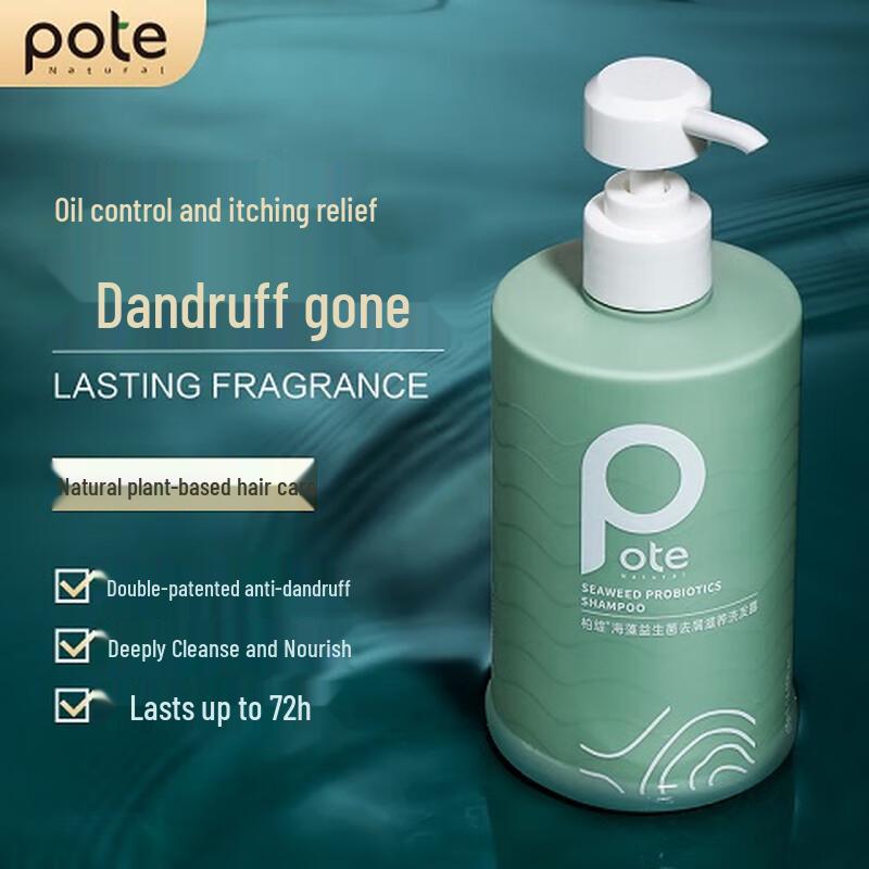 

Boteam Seaweed Probiotic Anti-Dandruff Shampoo
