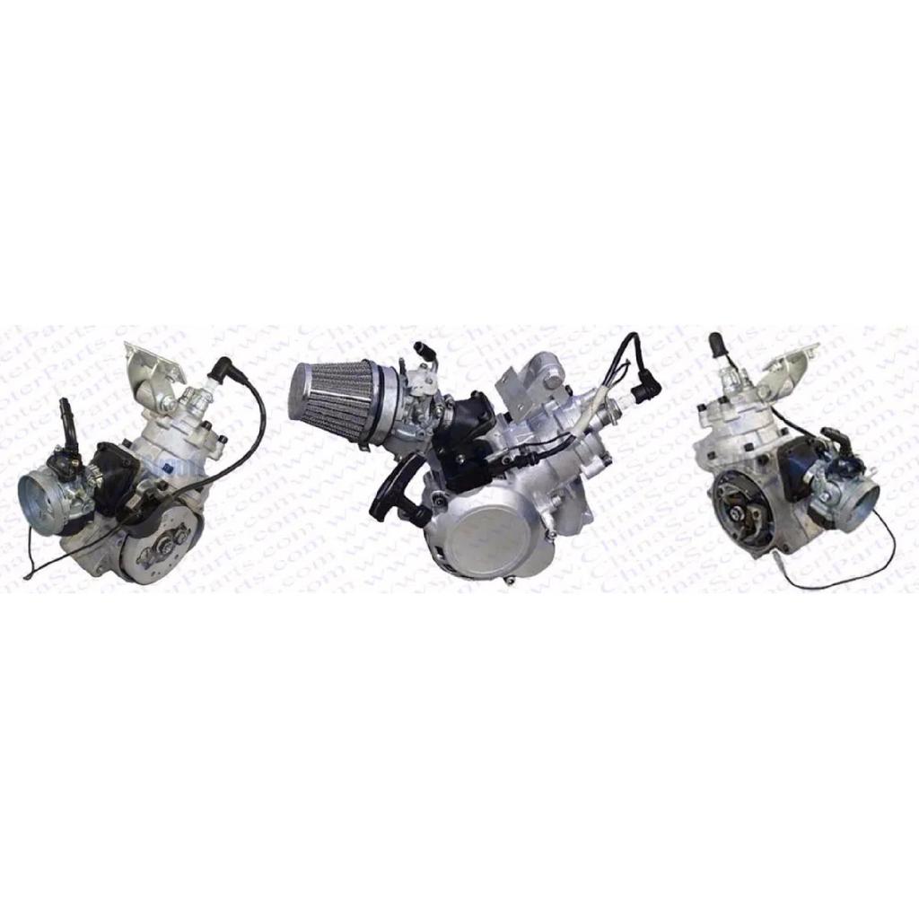 Water Pump Bell For 39CC B1 Blata  Water Cooled Pocket Mini Bike Parts