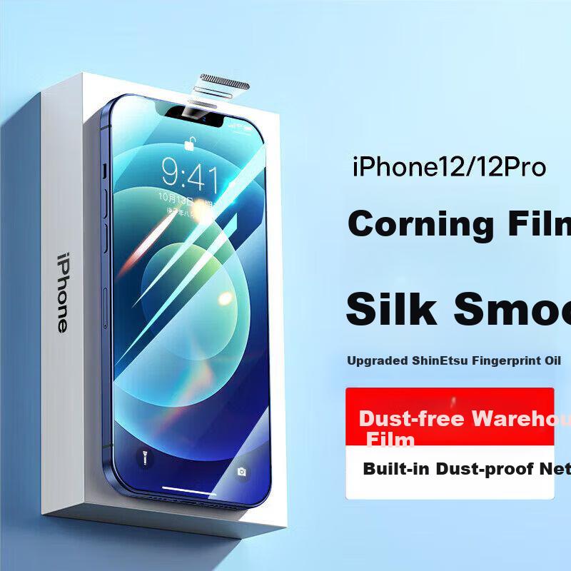 Baseus Film for Apple 12/12 Pro Tempered Glass Screen Protector for iPhone 12/12 Pro Anti-Shock High Definition Warehouse Sticker Film