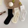 "Damen Mittelhohe Uni-Weiße Socken - Trendiger Japanischer Stil für Herbst und Winter"