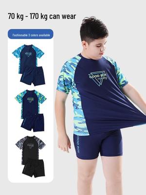 Ensemble de maillot de bain deux pièces grande taille pour garçons 2025 pour enfants et adolescents