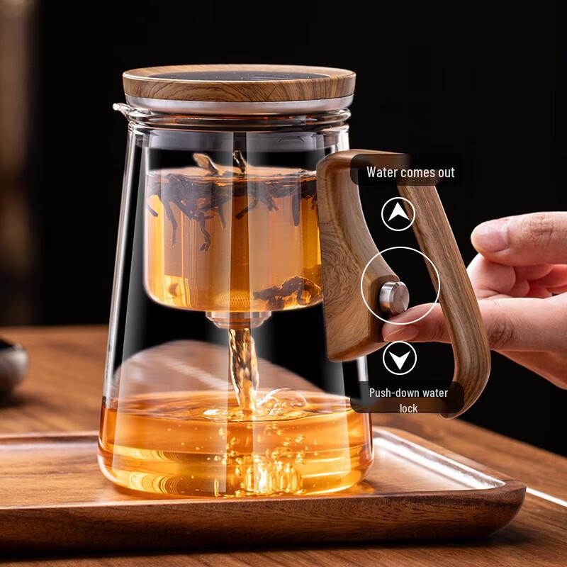 

Yi Hu Cha Magnetic Glass Tea Maker